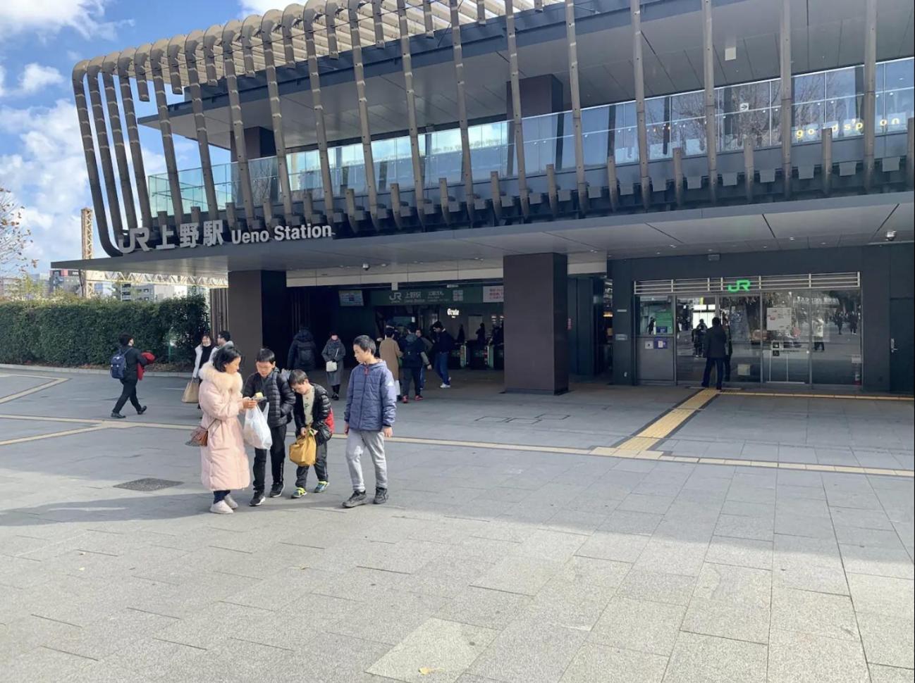 Appartement 成田空港直通 日暮里駅から徒歩8分 東京都心で最大級150平米!4br家族! Gr旅行最適 専用テラス付 *