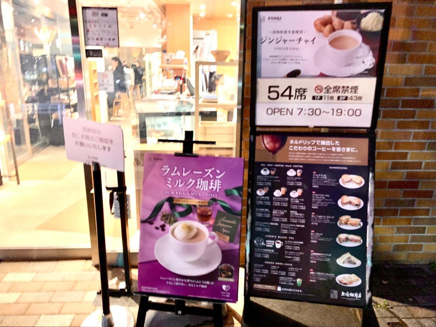 Appartement 成田空港直通 日暮里駅から徒歩8分 東京都心で最大級150平米!4br家族! Gr旅行最適 専用テラス付 Tōkyō